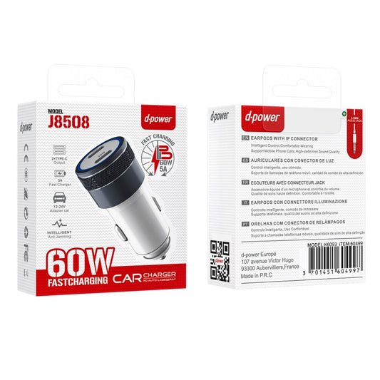 Allume cigare USB-C (ONLYFIX)